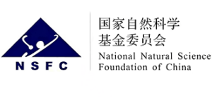 National Natural Science Foundation of China logo