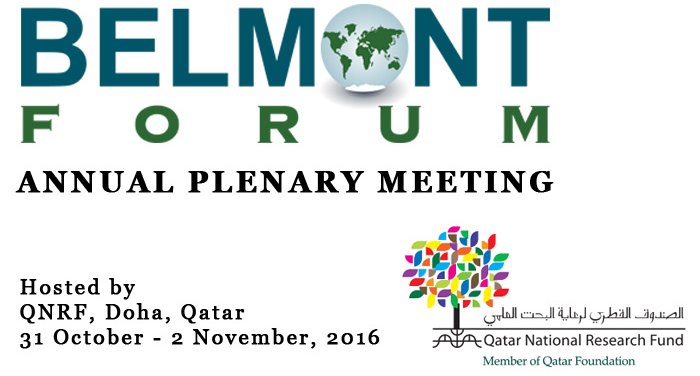 Annual Plenary Meeting Logo (Doha) - Source: [Author Unknown]. [Title Unknown]. Digital Image. Erica Key LinkedIn Page, 2016